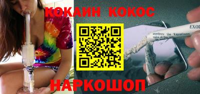 а пвп мука Донской