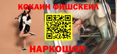 мет Гусев