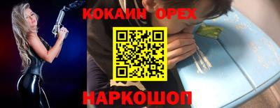 каннабис Азнакаево