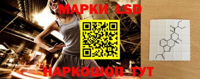 а пвп мука Донской