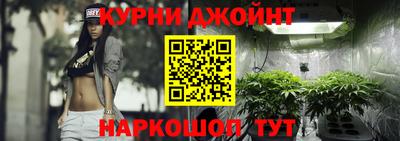 дурь Гусиноозёрск