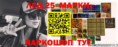 дурь Гусиноозёрск