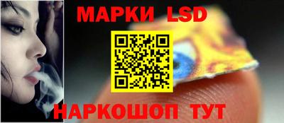 мет Гусев