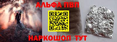 каннабис Азнакаево