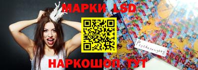 бутик Гусь-Хрустальный