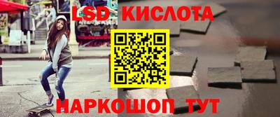 каннабис Азнакаево