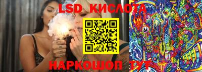 мет Гусев