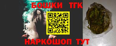 мет Гусев