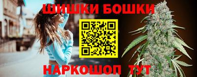дживик Донецк