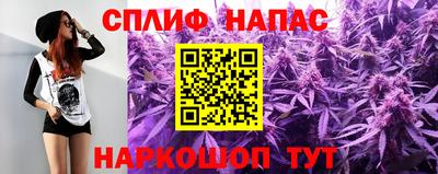 мет Гусев
