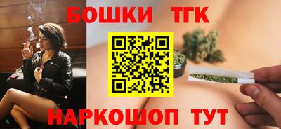мет Гусев