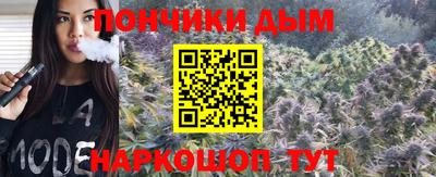 дурь Гусиноозёрск