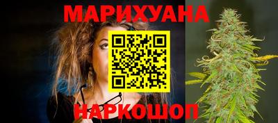 кокс Абинск