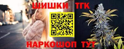 каннабис Азнакаево