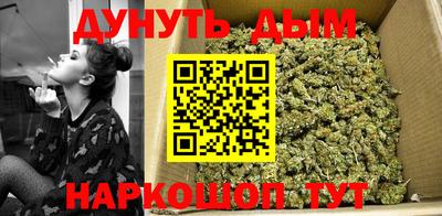 меф Дубна