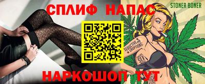 каннабис Азнакаево