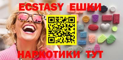 мет Гусев
