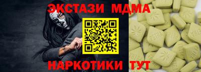 каннабис Азнакаево