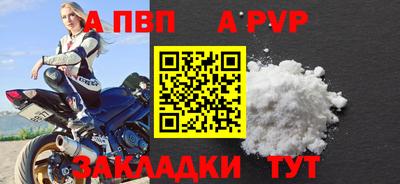 мет Гусев