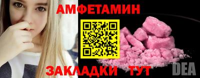 мет Гусев