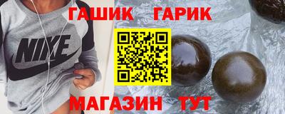 каннабис Азнакаево