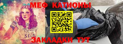 мет Гусев