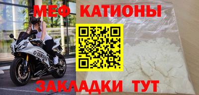 мет Гусев
