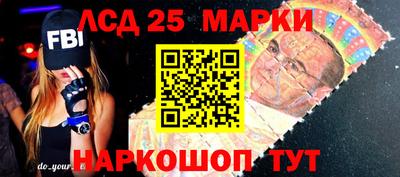 каннабис Азнакаево