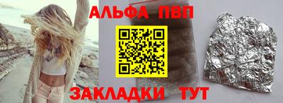 дурь Гусиноозёрск
