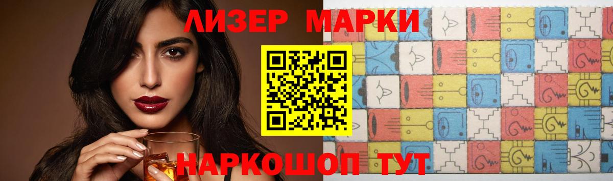 ЛСД экстази ecstasy Медногорск